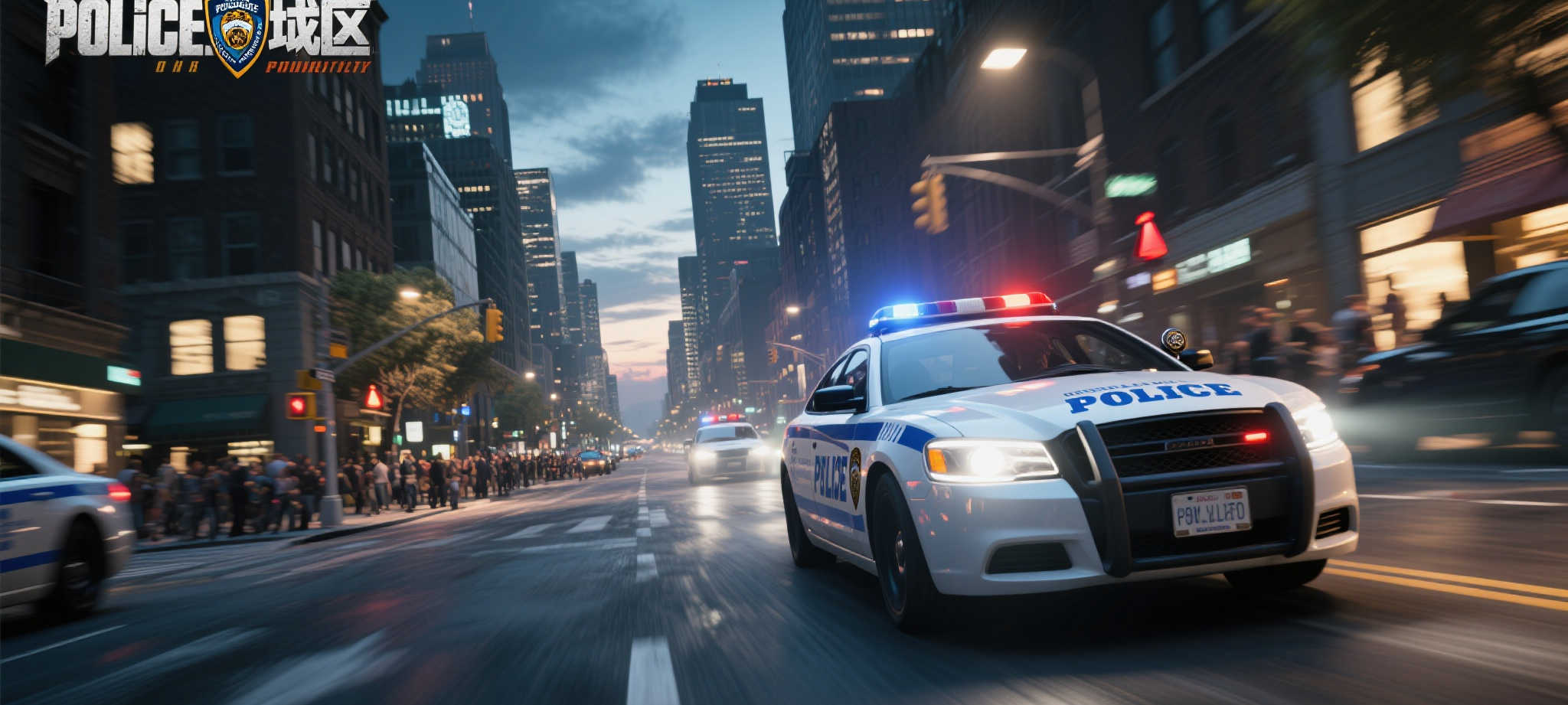 极速电竞score概况简介